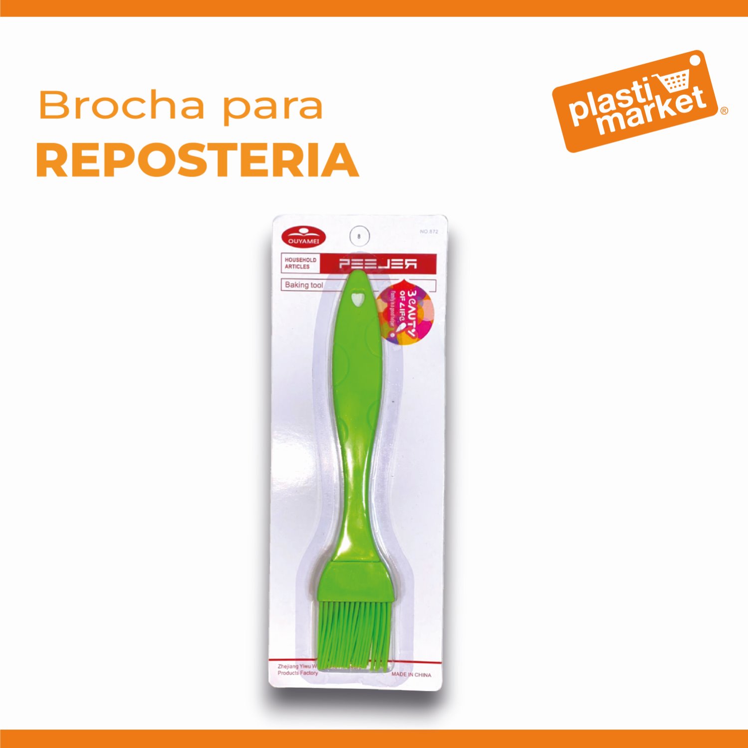 AZ-5755 BROCHA P/REPOSTERIA 19.5 CM.