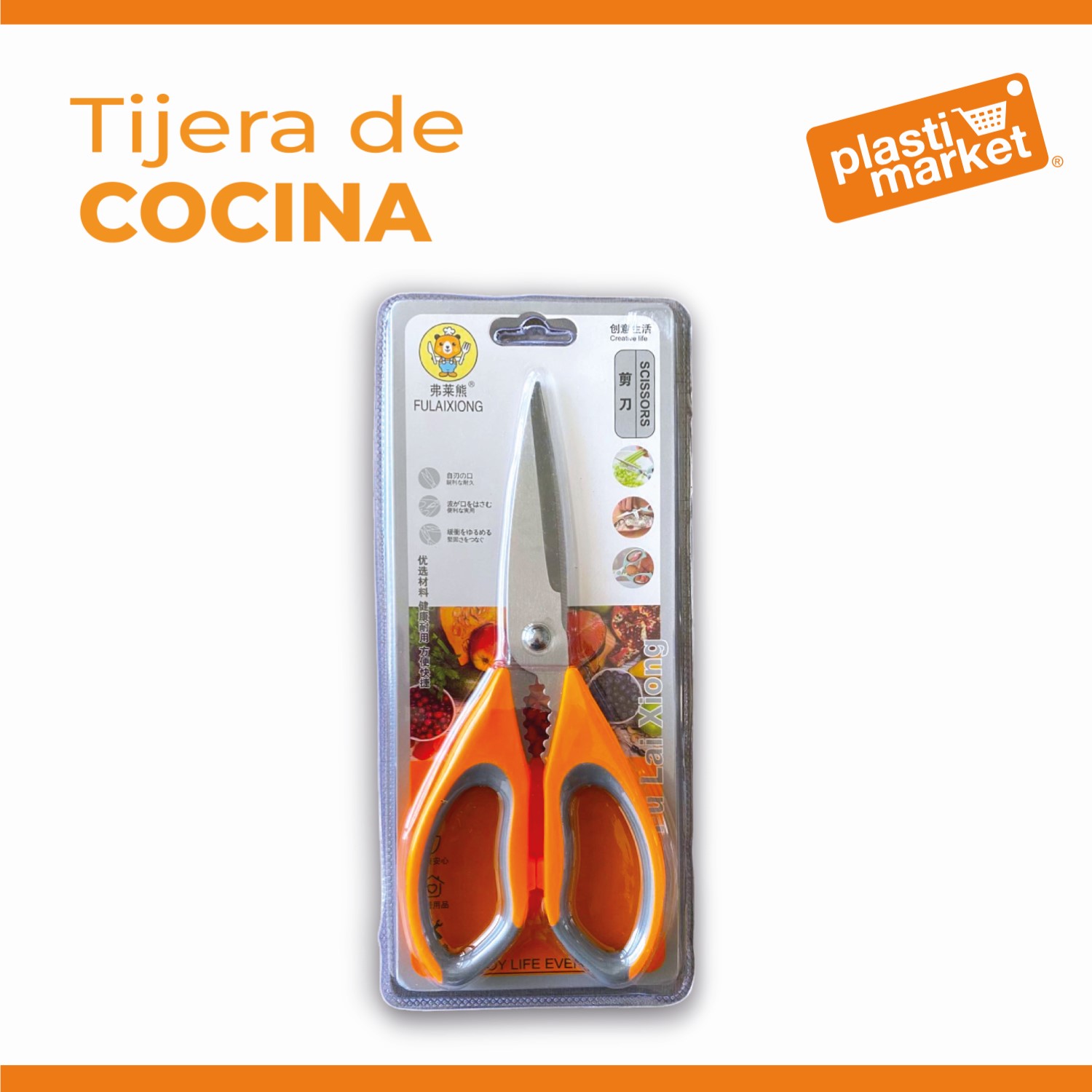F-513 TIJERA DE COCINA