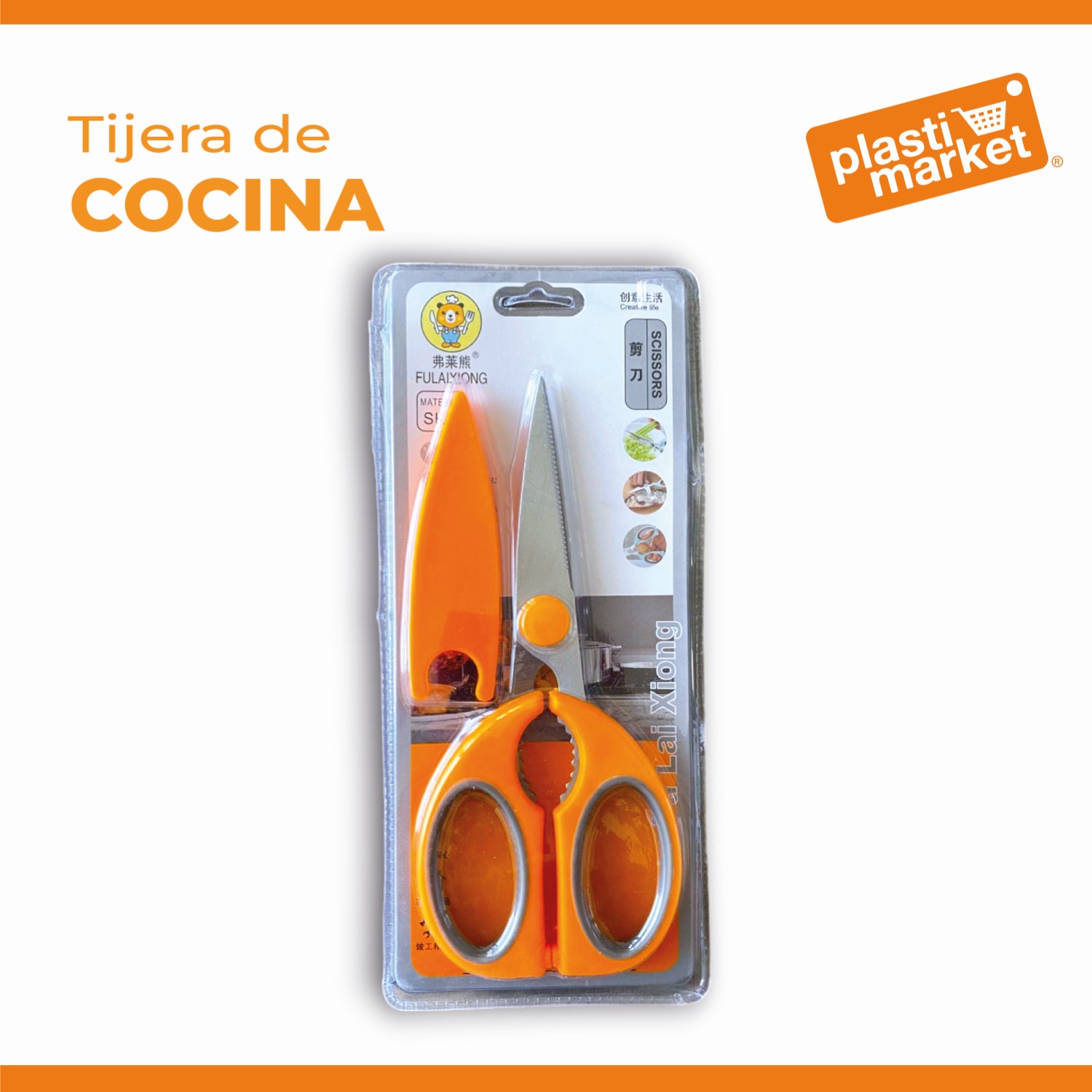 F-514 TIJERA DE COCINA
