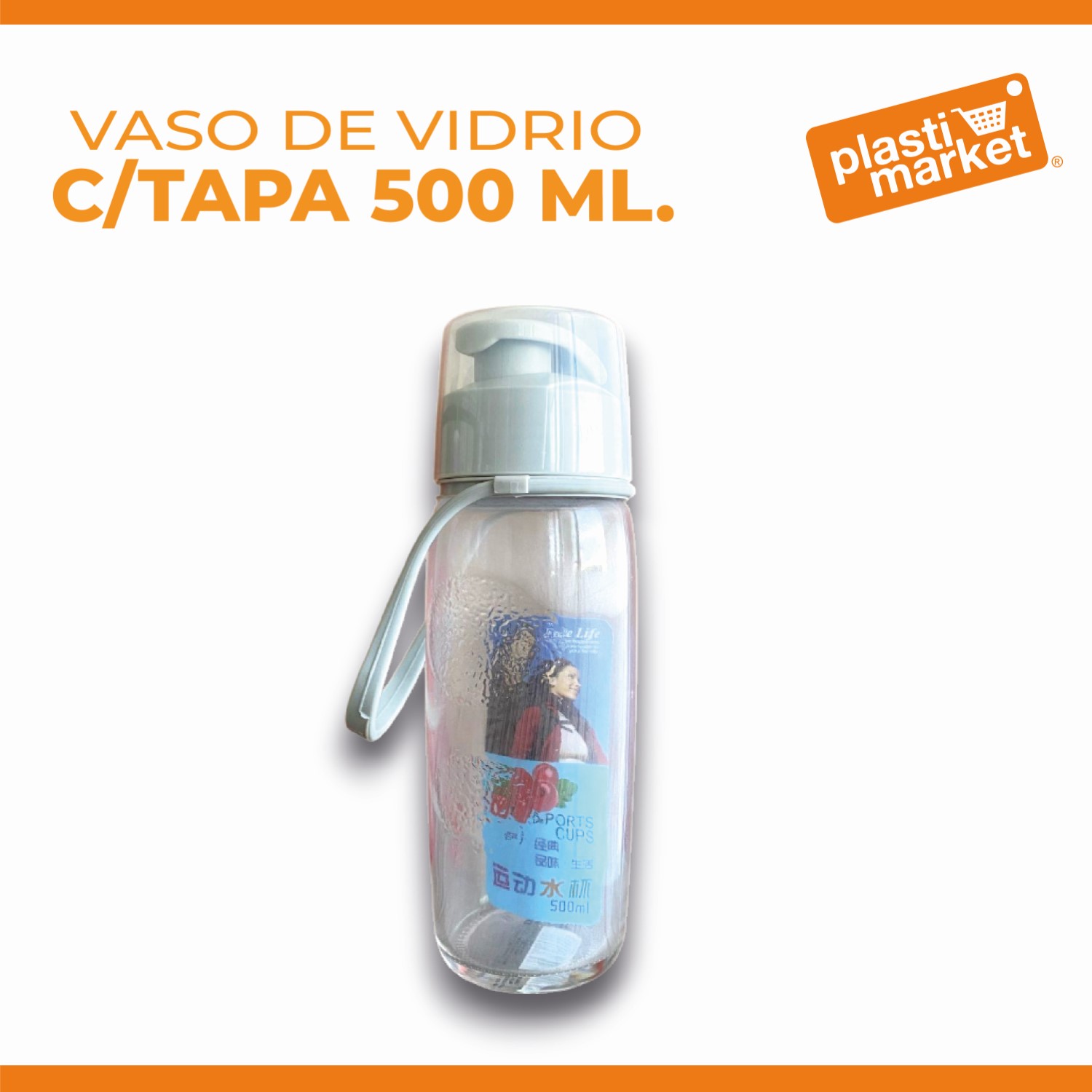 GLW221182 VASO DE VIDRIO C/TAPA 500 ML.