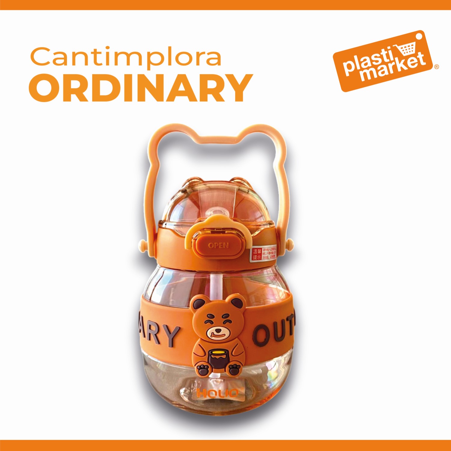 HN-2313 CANTIMPLORA ORDINARY