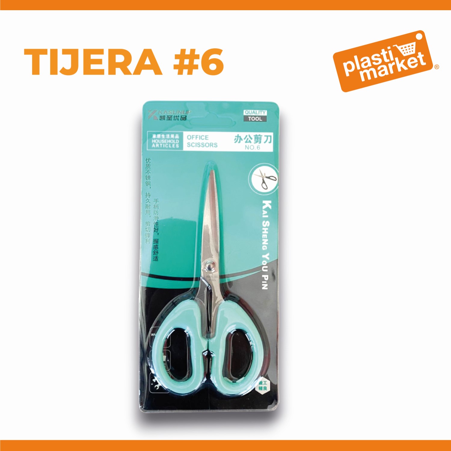K-126 TIJERA # 6