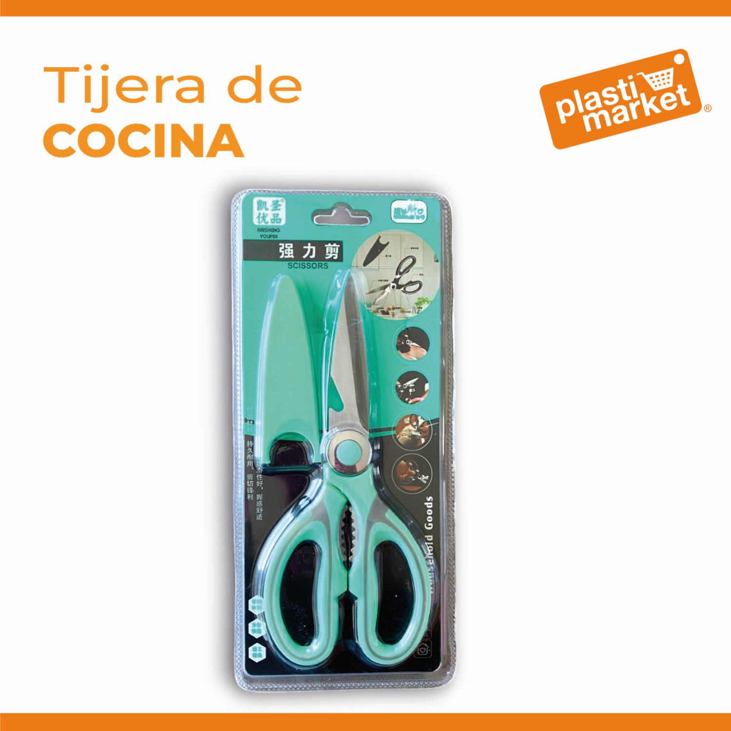 K-670 TIJERA DE COCINA