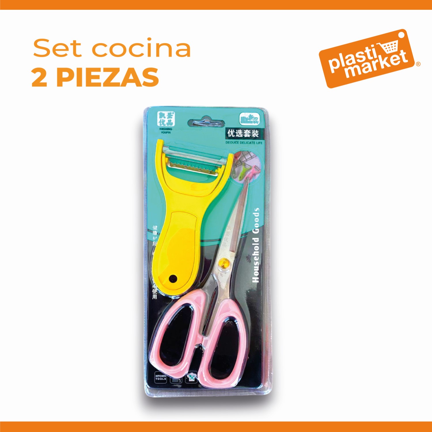 K-922 SET DE COCINA 2 PZ.