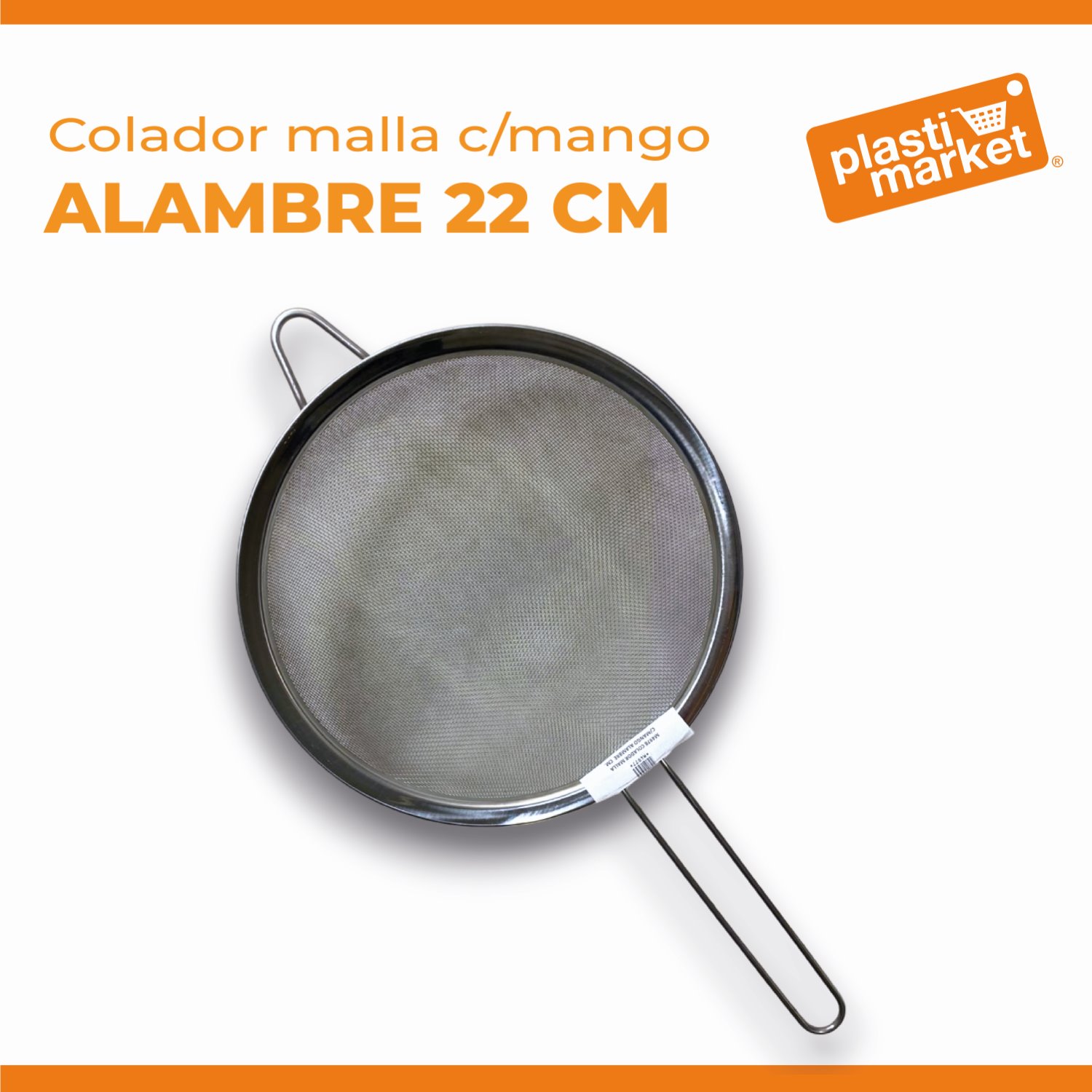 M4978 COLADOR MALLA  C/MANGO ALAMBRE  22 CM.